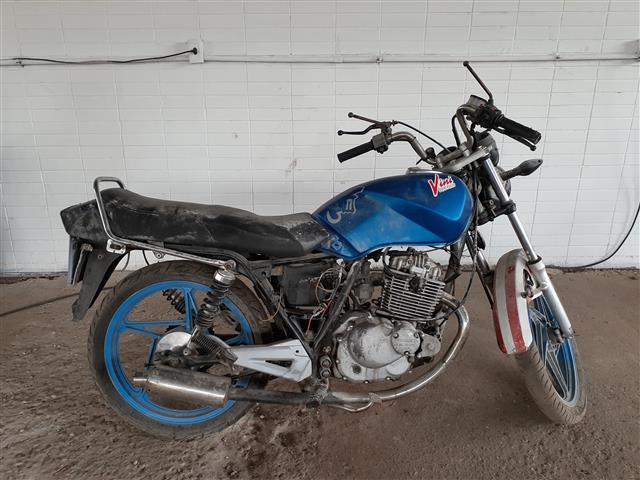SUZUKI KATANA 125 - 2001/2001
