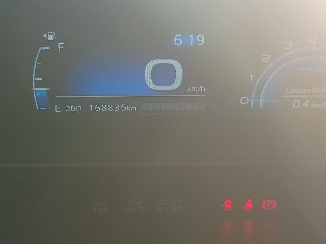 Foto 7 de 29: ETIOS HB X 13L MT - 2017/2018