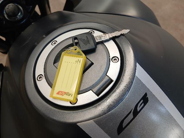 Foto 14 de 19: CB250F TWISTER ABS - 2022/2022