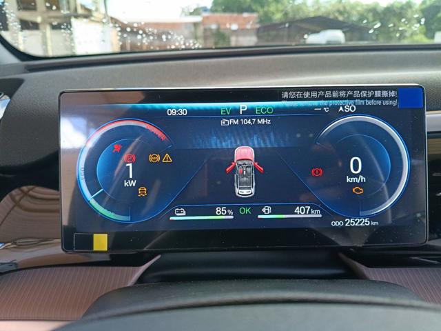 BYD SONG PRO GS DM - 2024/2025 — foto 6 de 40