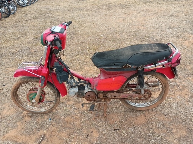 HONDA DREAM
