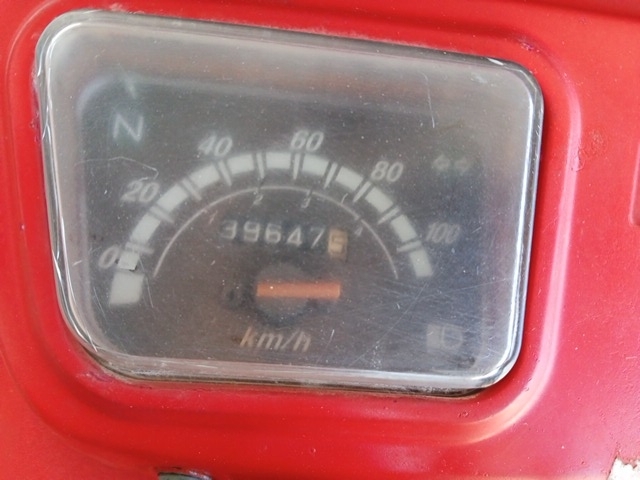 Imagem 5