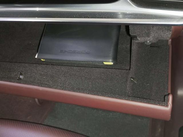 Foto 20 de 50: PANAMERA 4EHYB - 2023/2023