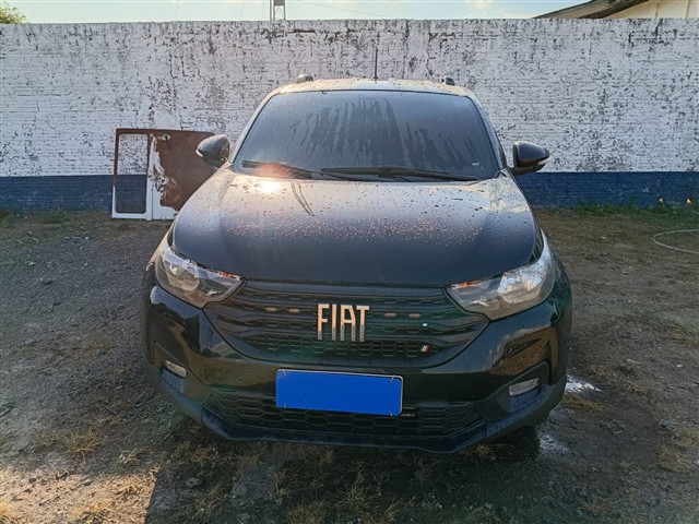 FIAT STRADA FREEDOM 13CS - 2023/2023 — foto 8 de 21