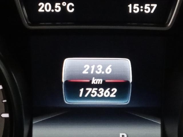 MERCEDES-BENZ GLA200FF - 2016/2016 — foto 7 de 33