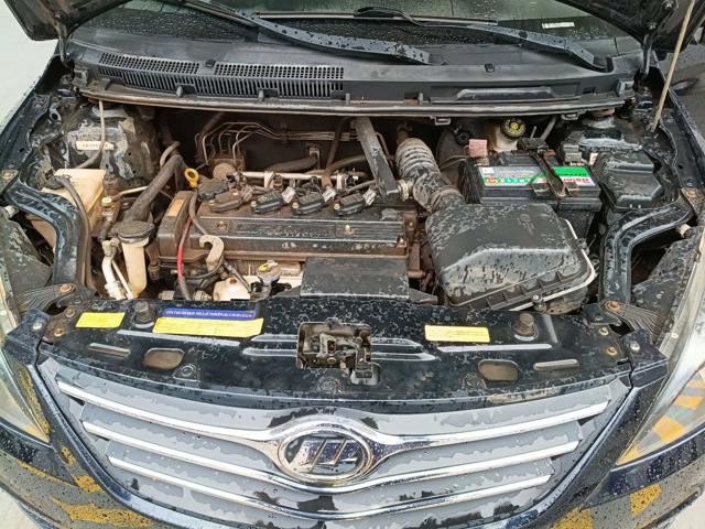 LIFAN 530 1.5 - 2015/2015 — foto 24 de 26