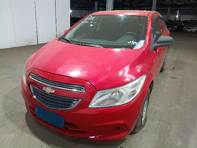 Chevrolet Onix 1.0mt LS 2015 em leilão