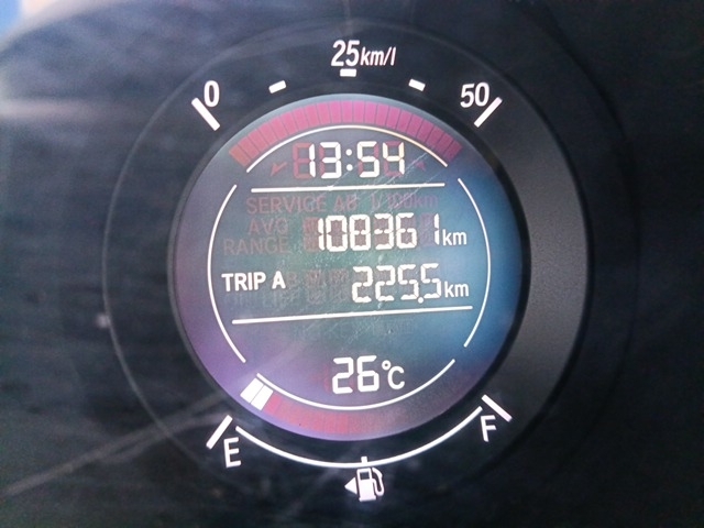 HONDA HR-V EXL CVT - 2015/2016 — foto 16 de 40