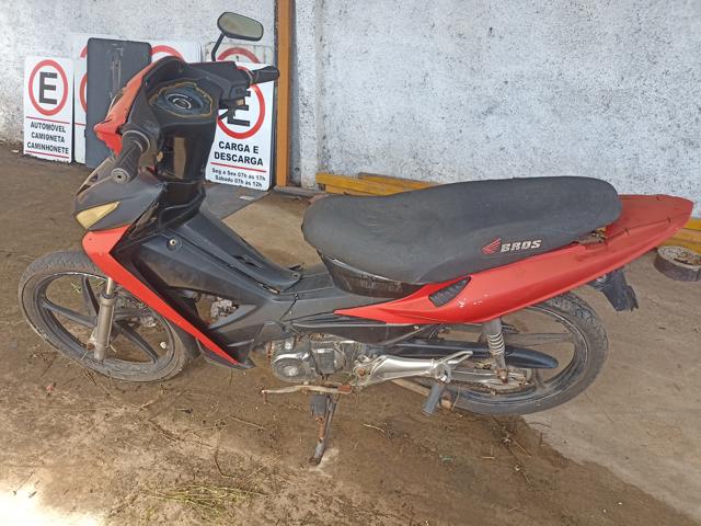 Wuyang 50