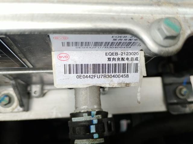 BYD DOLPHIN MINI GS EV - 2024/2025 — foto 23 de 40