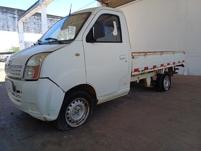 Lifan Foison PU 1.3l