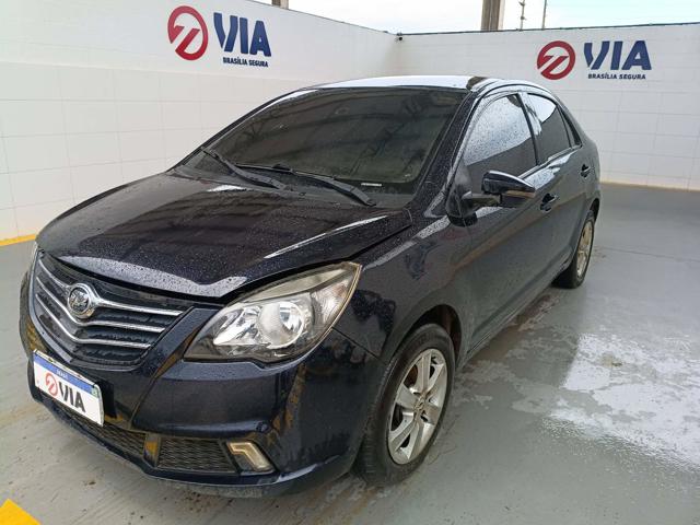 Lifan 530 1.5